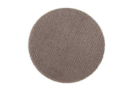 Net Drywall and Plaster Dustless Sanding Discs 225mm