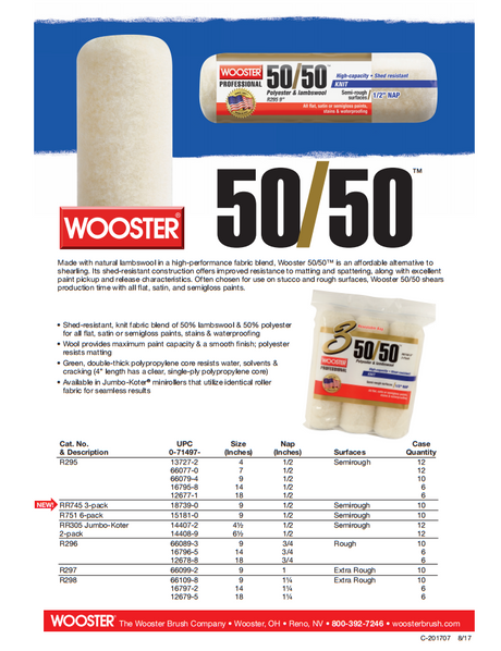 350mm Wooster 50/50 Roller Sleeves - Lambswool / Polyester - 2 Nap Lengths