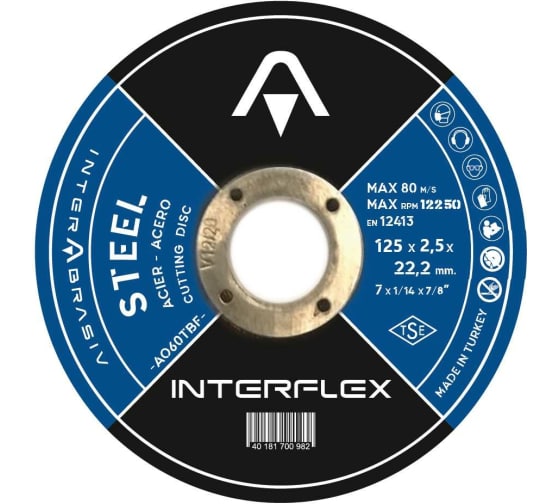 Buy the Box - InterFlex General Purpose (Inox) AS24S Cut Off Wheels - 25 Packs