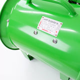 300mm Explosion Proof Ventilation Fan - Ideal For Portable Overspray Applications