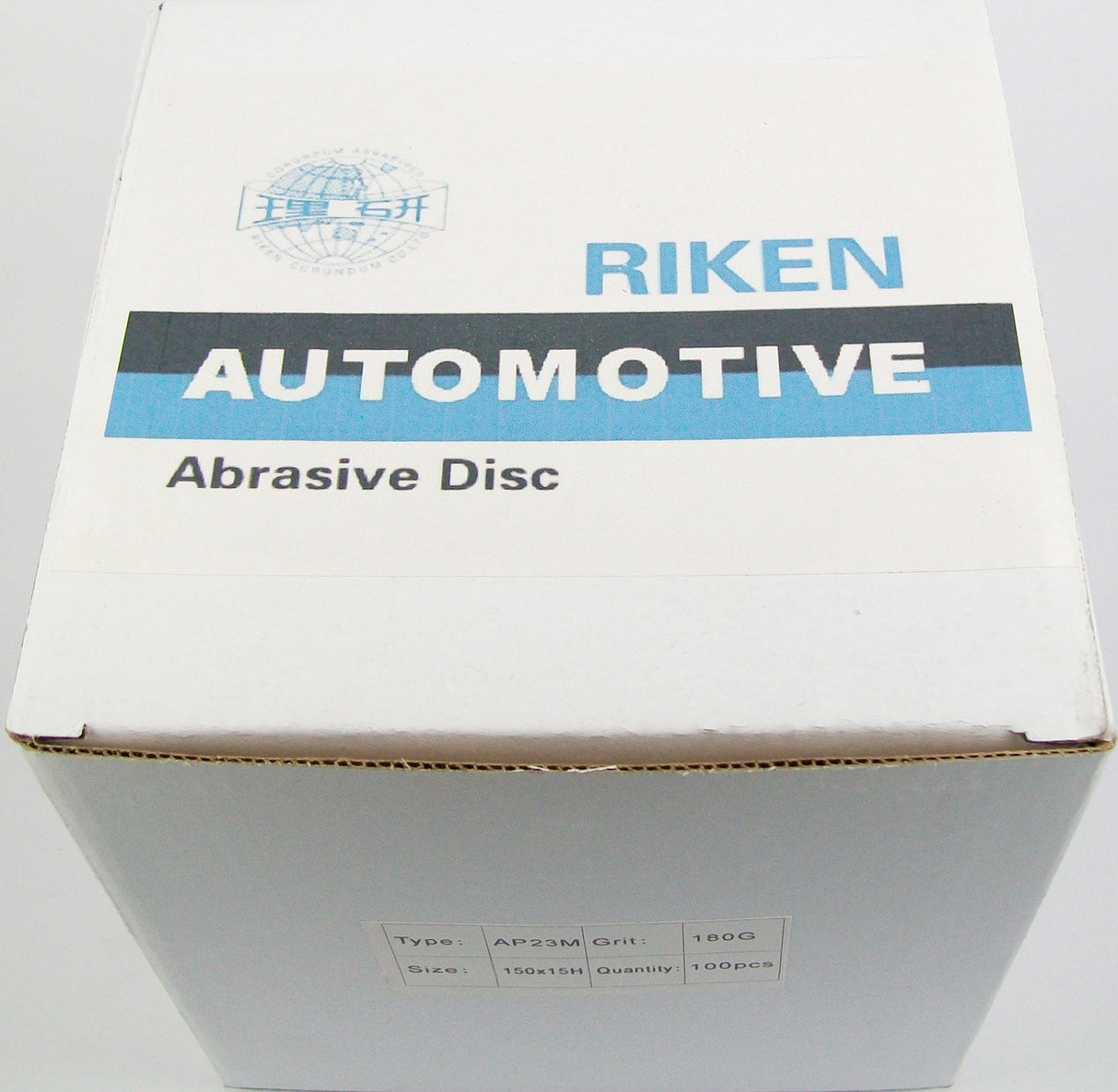 150mm, 15 Hole, Riken Premium AP23M Velcro Sanding Discs in Box